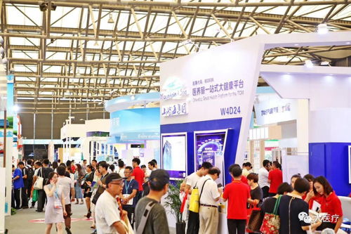 智慧賦能，守護(hù)銀齡——第十三屆中國(guó)國(guó)際養(yǎng)老、輔具及康復(fù)醫(yī)療博覽會(huì)盛大開(kāi)幕