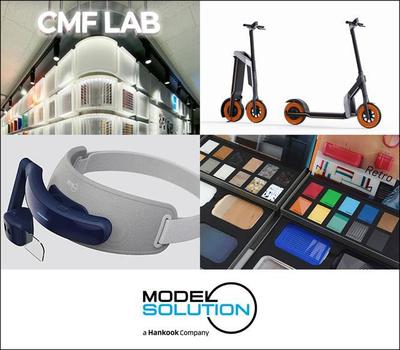 韓泰旗下Model Solution亮相CES 2021 創(chuàng)新科技驅(qū)動(dòng)未來(lái)出行新篇章